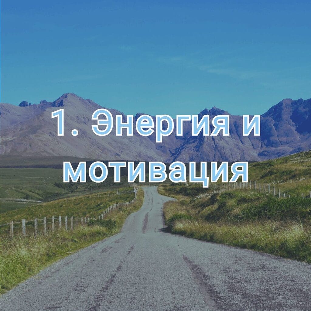 успешный бизнес для коуча