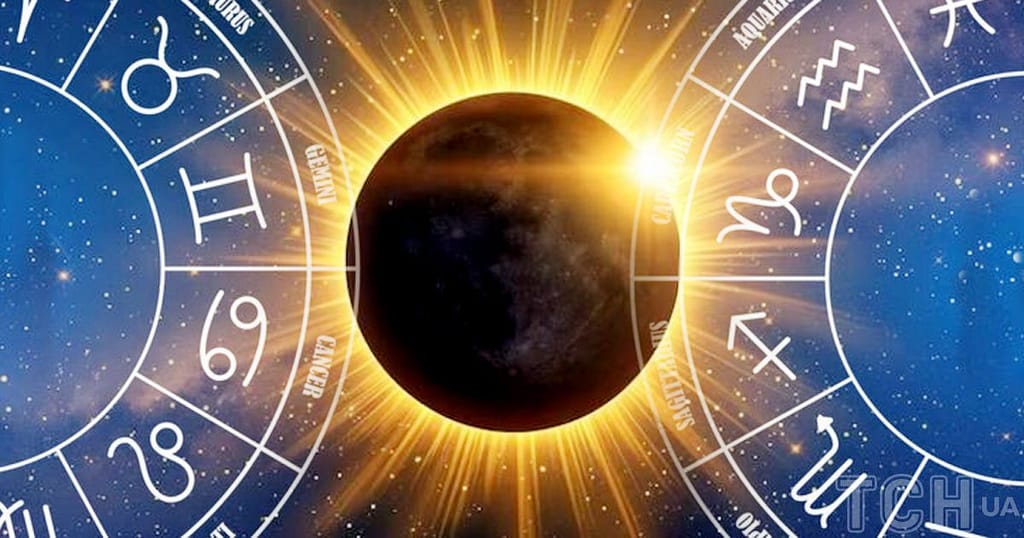 Энергетический прогноз на февраль 2026