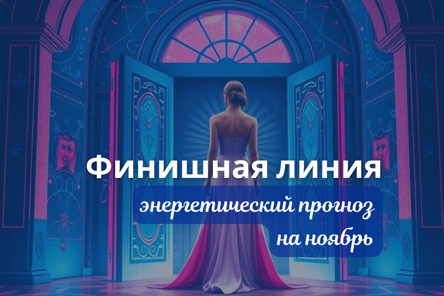 Featured Image With Sidebar