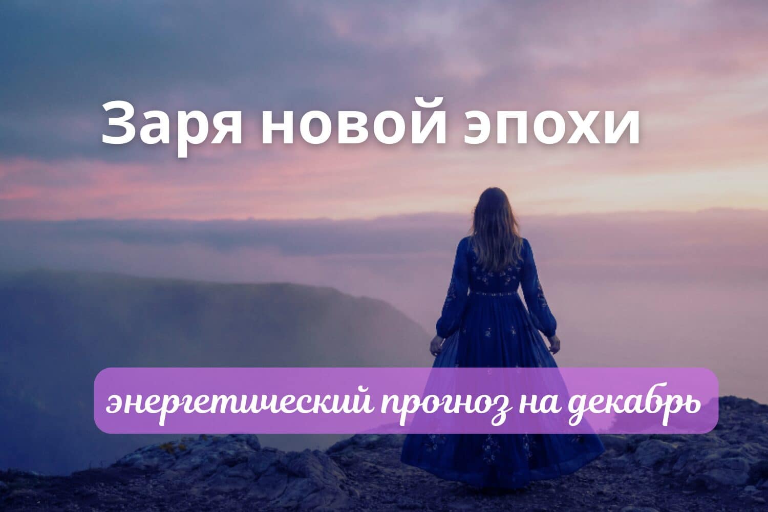 Featured Image With Sidebar